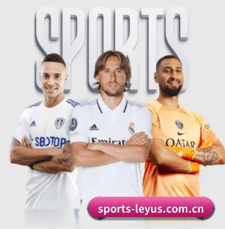 sports-leyus.com.cn APP